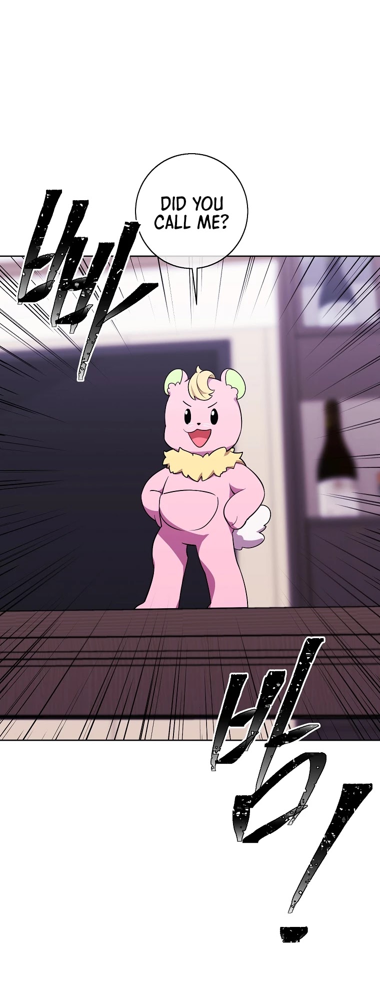 Trapped in a Webnovel as a Good-for-Nothing Chapter 85 page 16 - Chapter 85