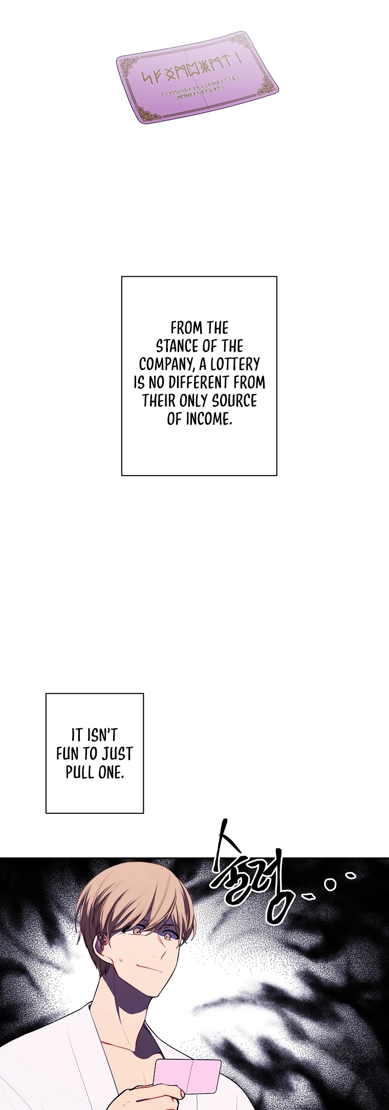 Trapped in a Webnovel as a Good-for-Nothing Chapter 85 page 28 - Chapter 85