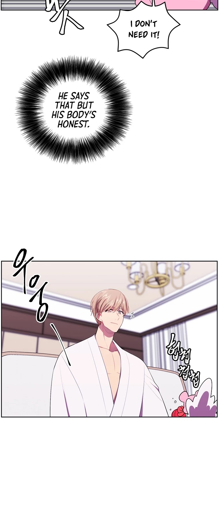 Trapped in a Webnovel as a Good-for-Nothing Chapter 85 page 33 - Chapter 85