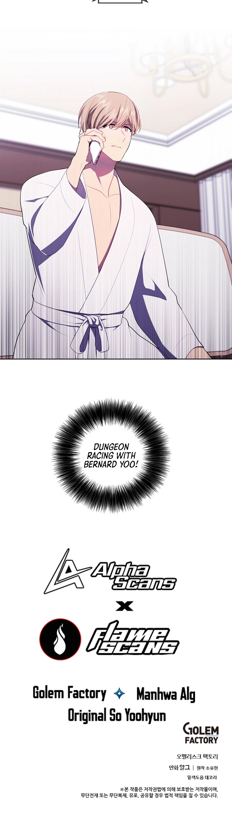 Trapped in a Webnovel as a Good-for-Nothing Chapter 85 page 35 - Chapter 85