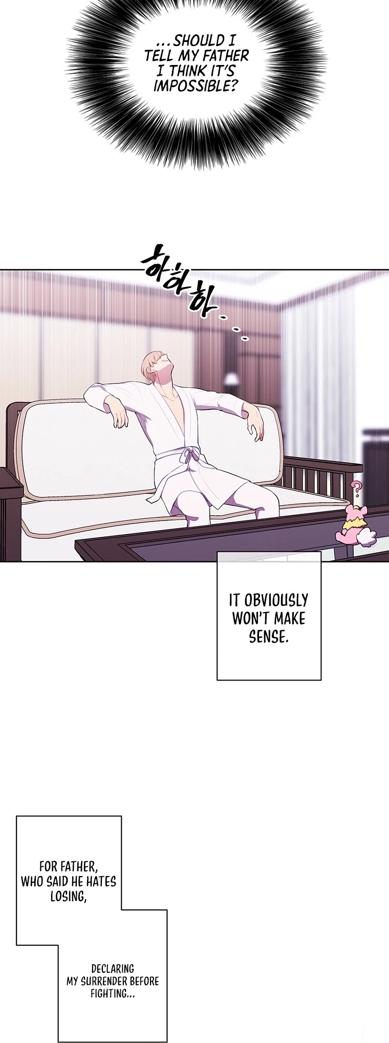 Trapped in a Webnovel as a Good-for-Nothing Chapter 86 page 13 - Chapter 86