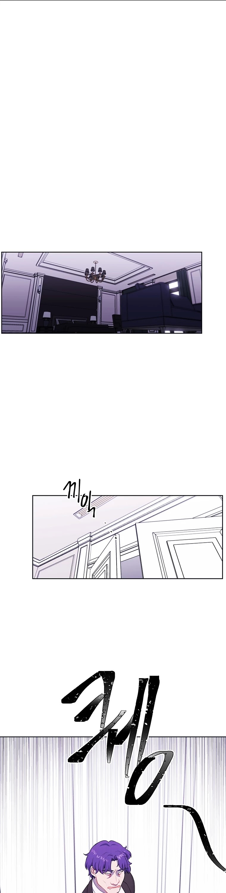 Trapped in a Webnovel as a Good-for-Nothing Chapter 86 page 19 - Chapter 86