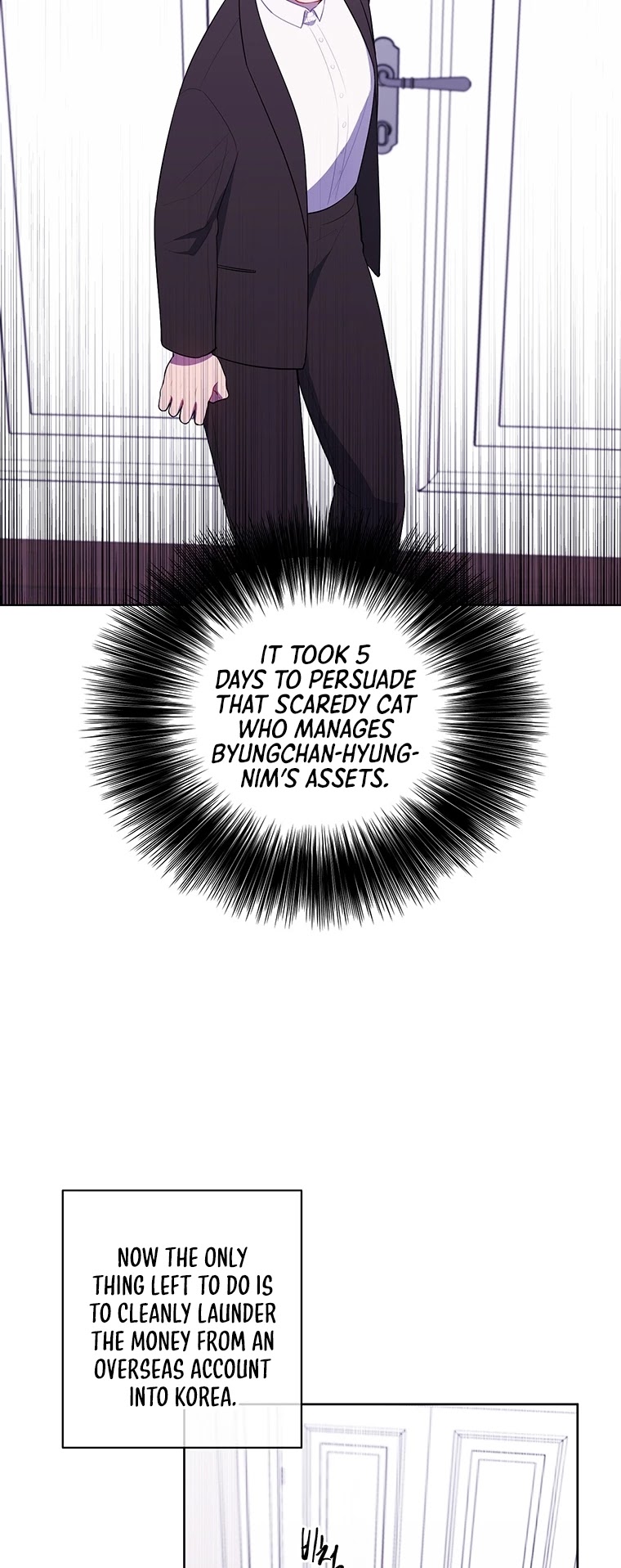 Trapped in a Webnovel as a Good-for-Nothing Chapter 86 page 20 - Chapter 86