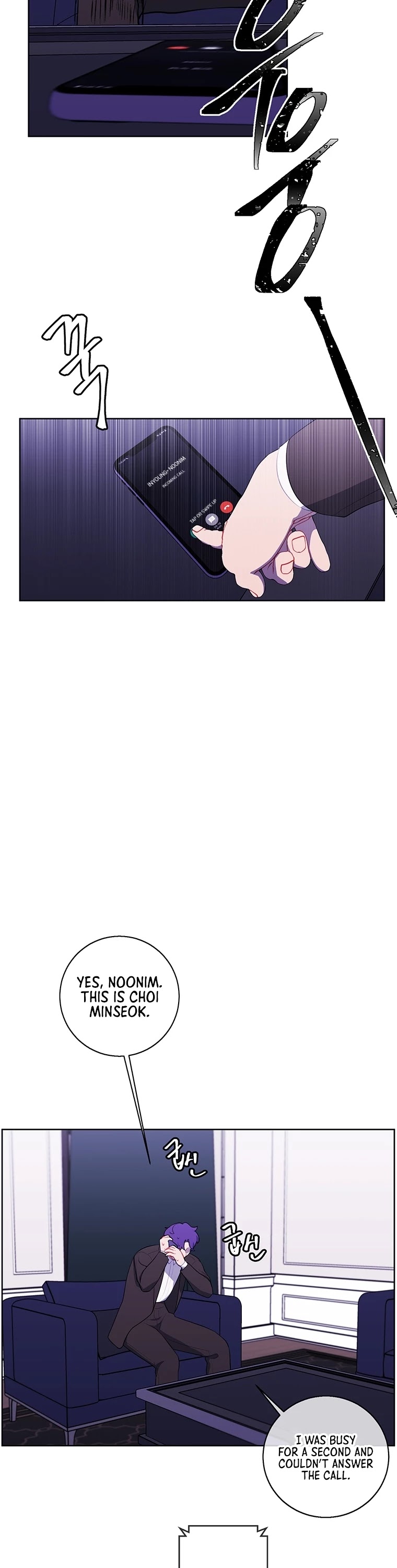 Trapped in a Webnovel as a Good-for-Nothing Chapter 86 page 31 - Chapter 86