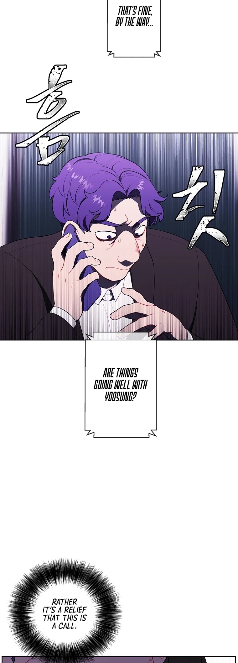Trapped in a Webnovel as a Good-for-Nothing Chapter 86 page 32 - Chapter 86