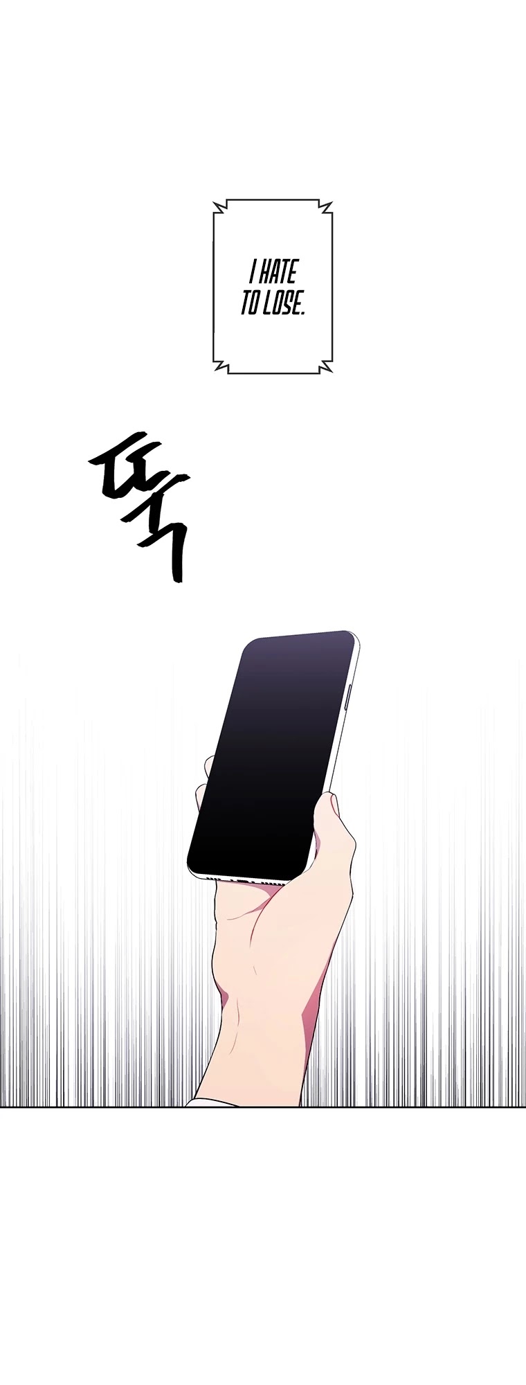 Trapped in a Webnovel as a Good-for-Nothing Chapter 86 page 5 - Chapter 86