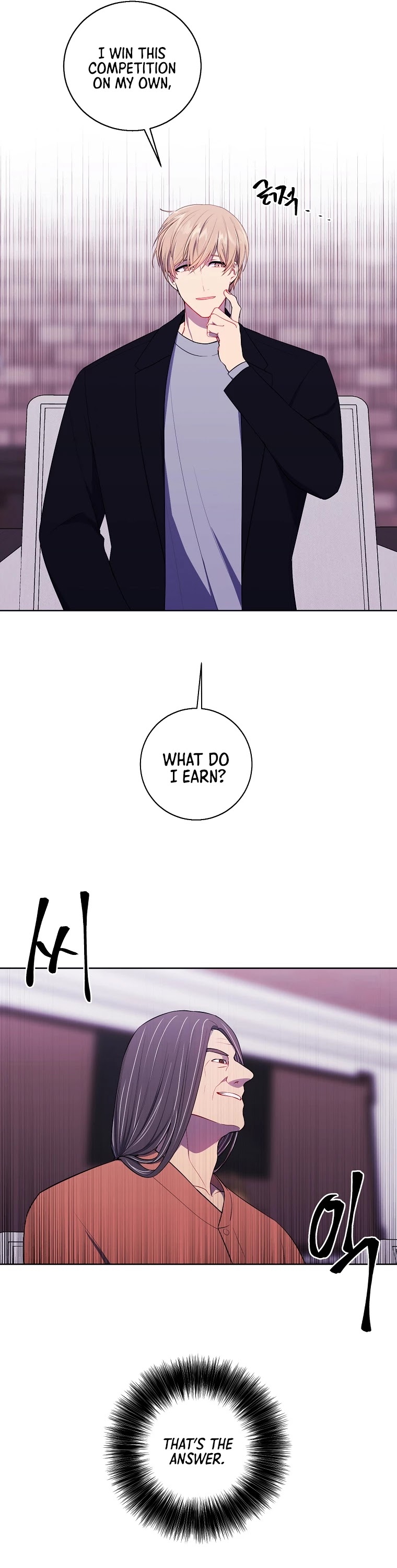 Trapped in a Webnovel as a Good-for-Nothing Chapter 88 page 10 - Chapter 88