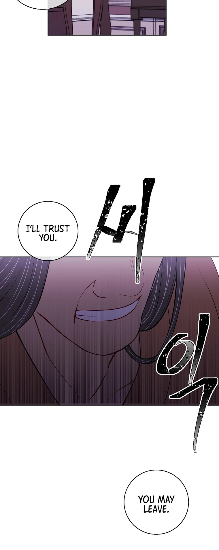 Trapped in a Webnovel as a Good-for-Nothing Chapter 88 page 16 - Chapter 88