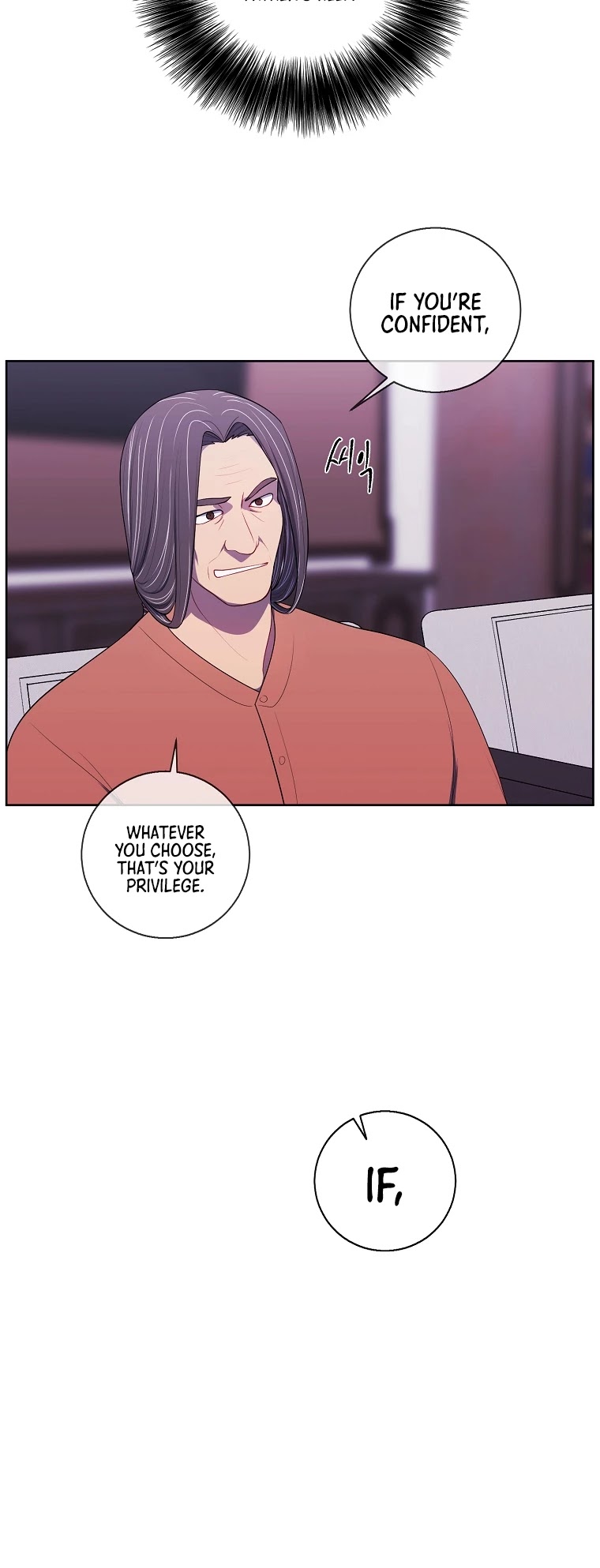 Trapped in a Webnovel as a Good-for-Nothing Chapter 88 page 9 - Chapter 88