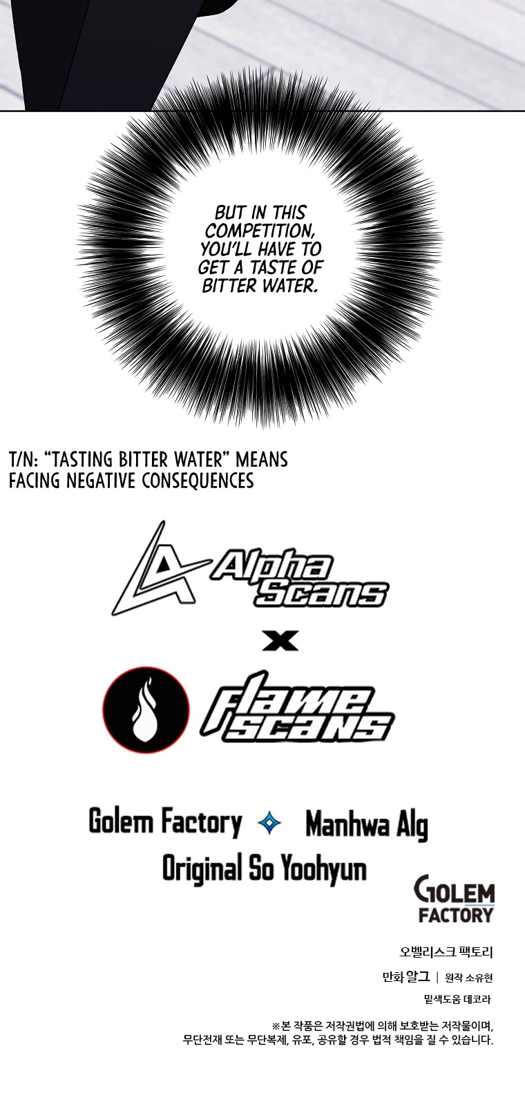 Trapped in a Webnovel as a Good-for-Nothing Chapter 89 page 37 - Chapter 89