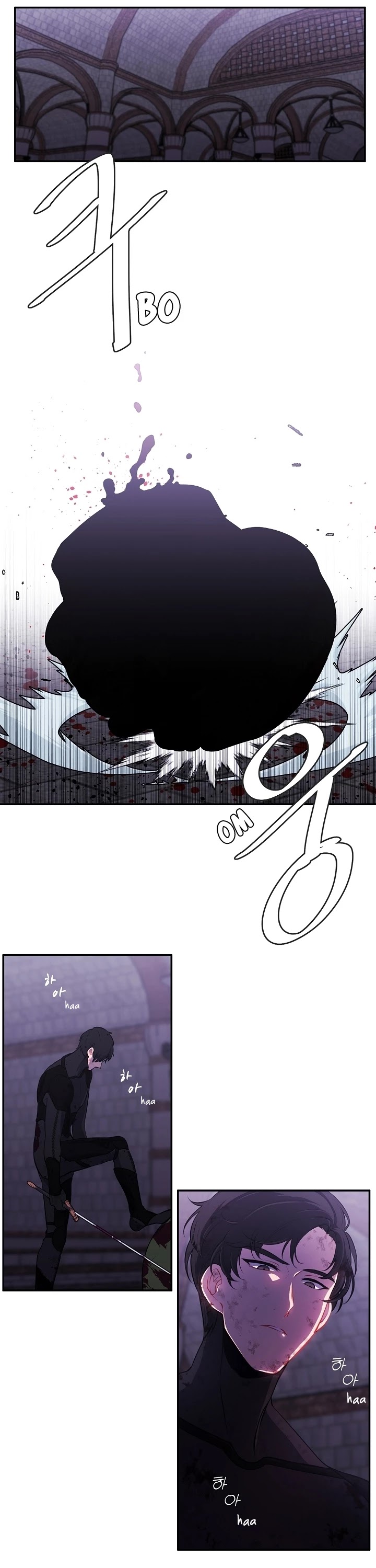 Trapped in a Webnovel as a Good-for-Nothing Chapter 9 page 22 - Chapter 9