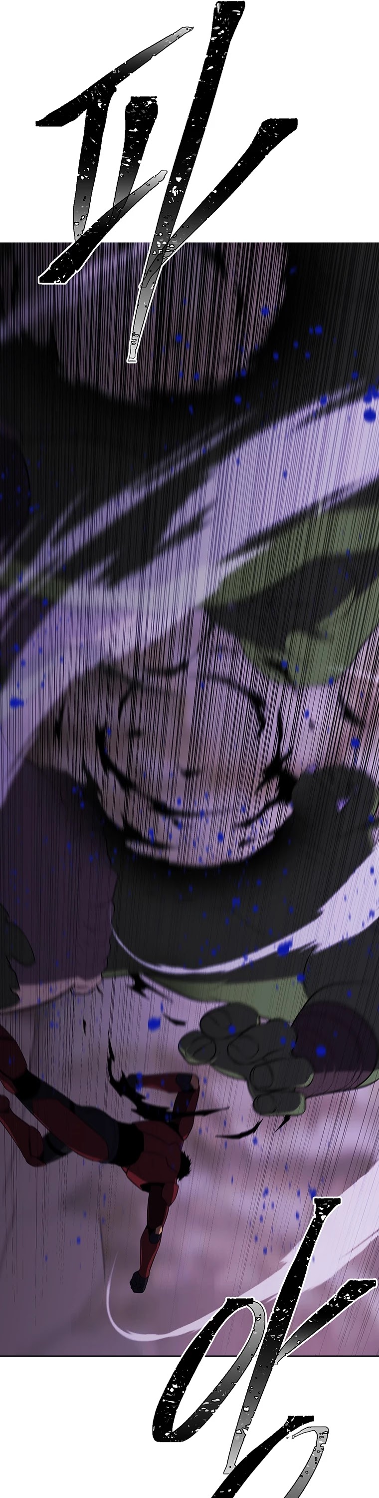 Trapped in a Webnovel as a Good-for-Nothing Chapter 90 page 10 - Chapter 90