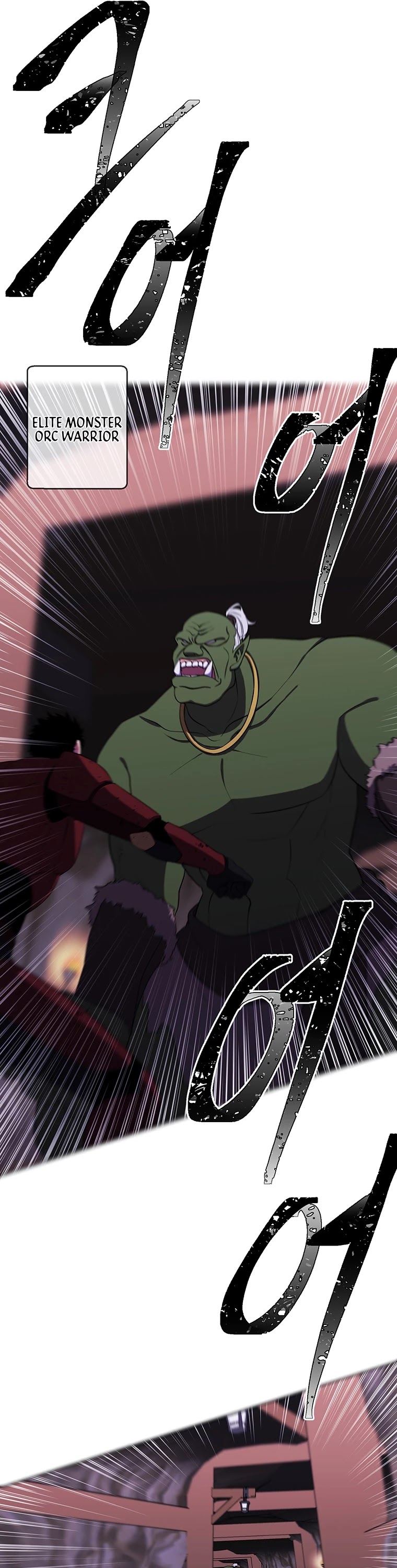 Trapped in a Webnovel as a Good-for-Nothing Chapter 90 page 26 - Chapter 90