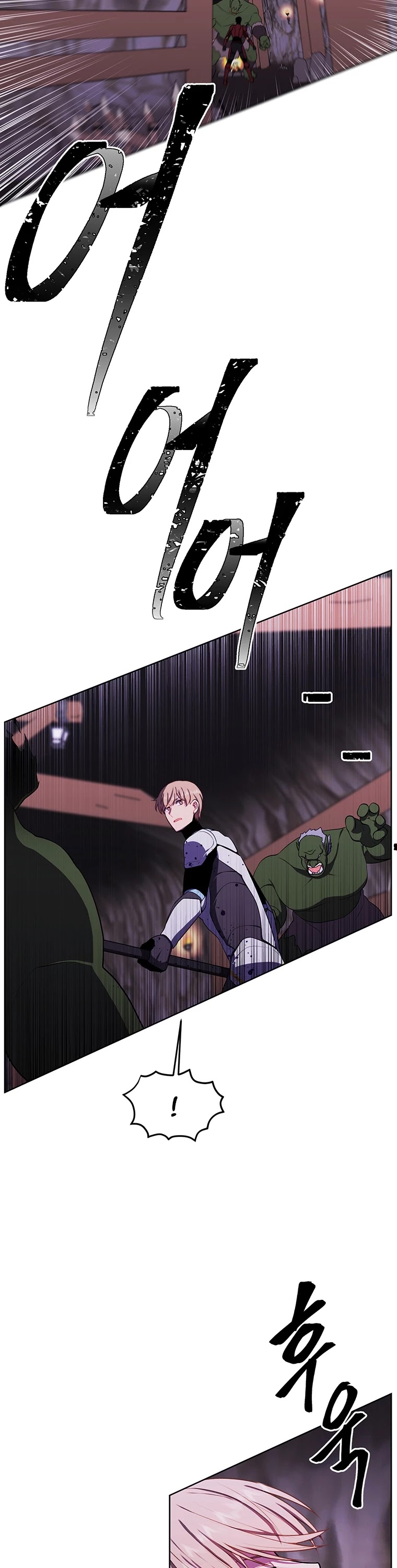 Trapped in a Webnovel as a Good-for-Nothing Chapter 90 page 27 - Chapter 90