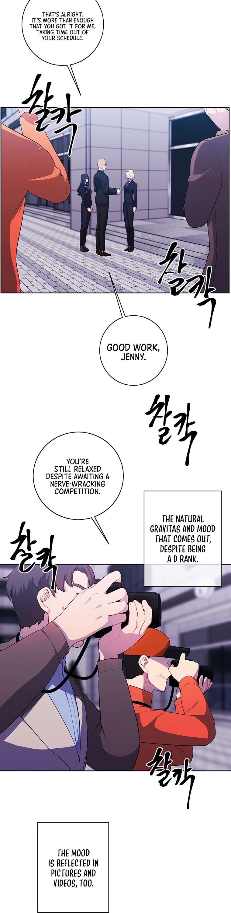 Trapped in a Webnovel as a Good-for-Nothing Chapter 90 page 3 - Chapter 90