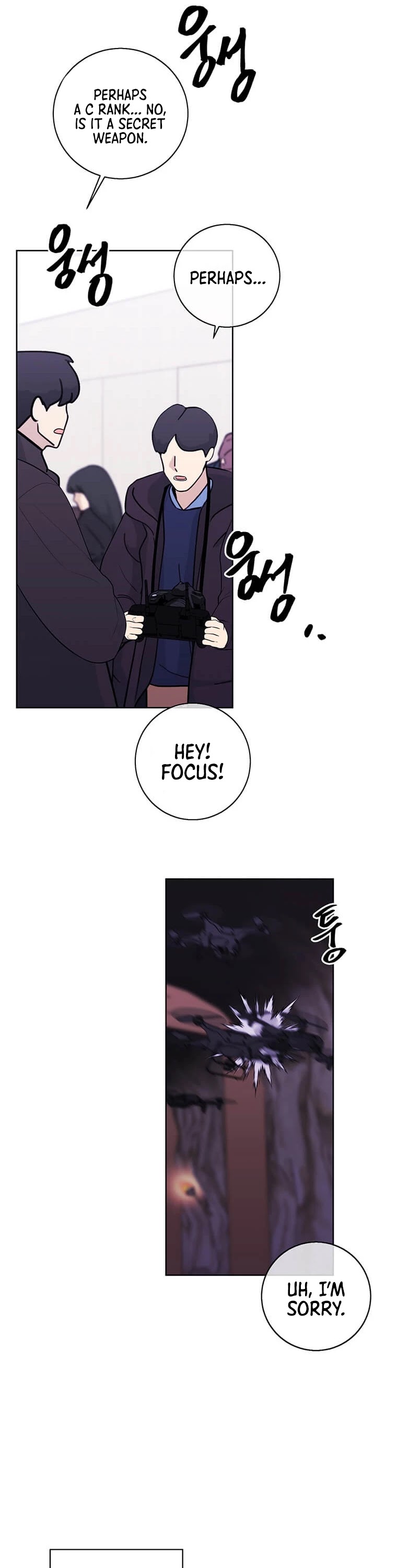 Trapped in a Webnovel as a Good-for-Nothing Chapter 91 page 11 - Chapter 91
