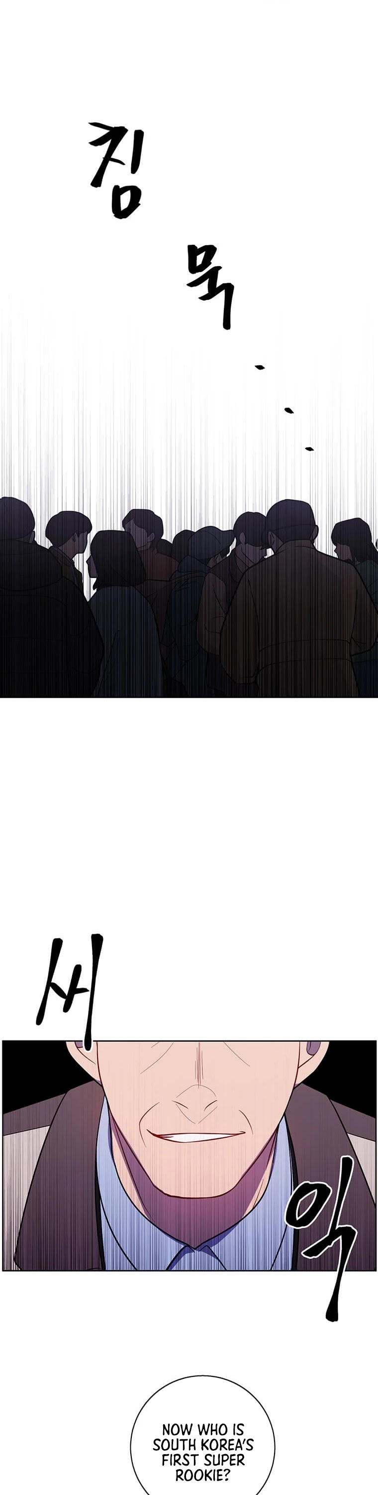 Trapped in a Webnovel as a Good-for-Nothing Chapter 91 page 18 - Chapter 91
