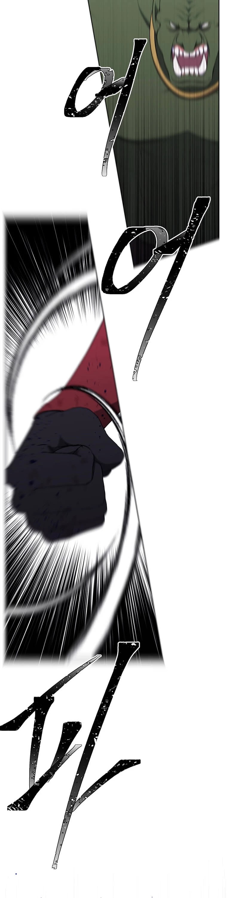 Trapped in a Webnovel as a Good-for-Nothing Chapter 91 page 23 - Chapter 91