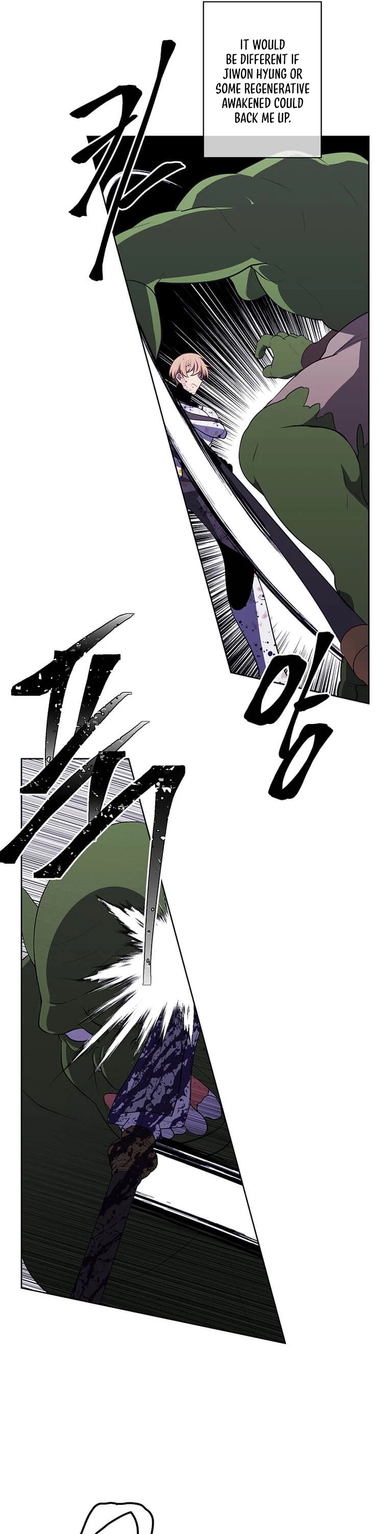 Trapped in a Webnovel as a Good-for-Nothing Chapter 91 page 6 - Chapter 91