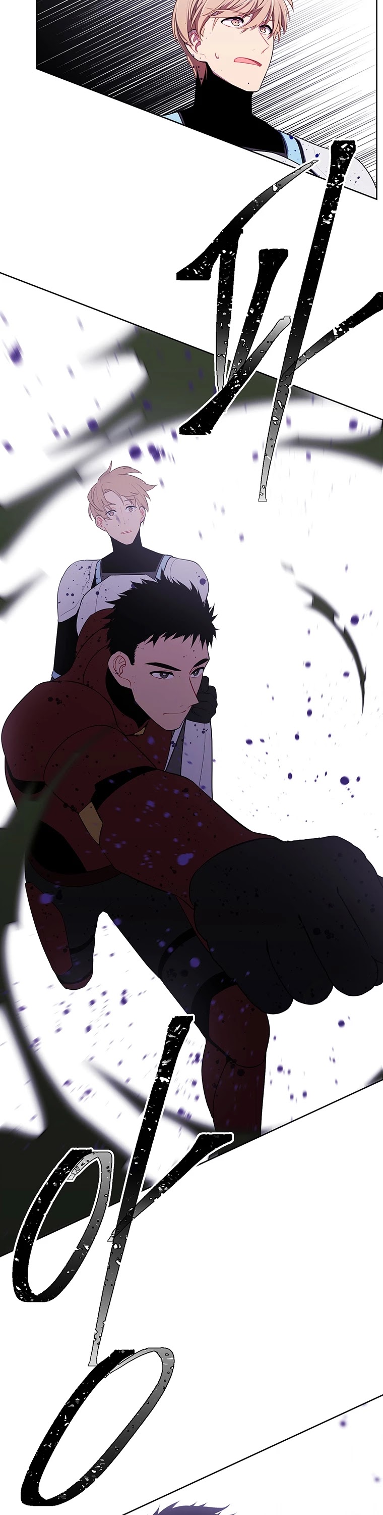 Trapped in a Webnovel as a Good-for-Nothing Chapter 92 page 11 - Chapter 92