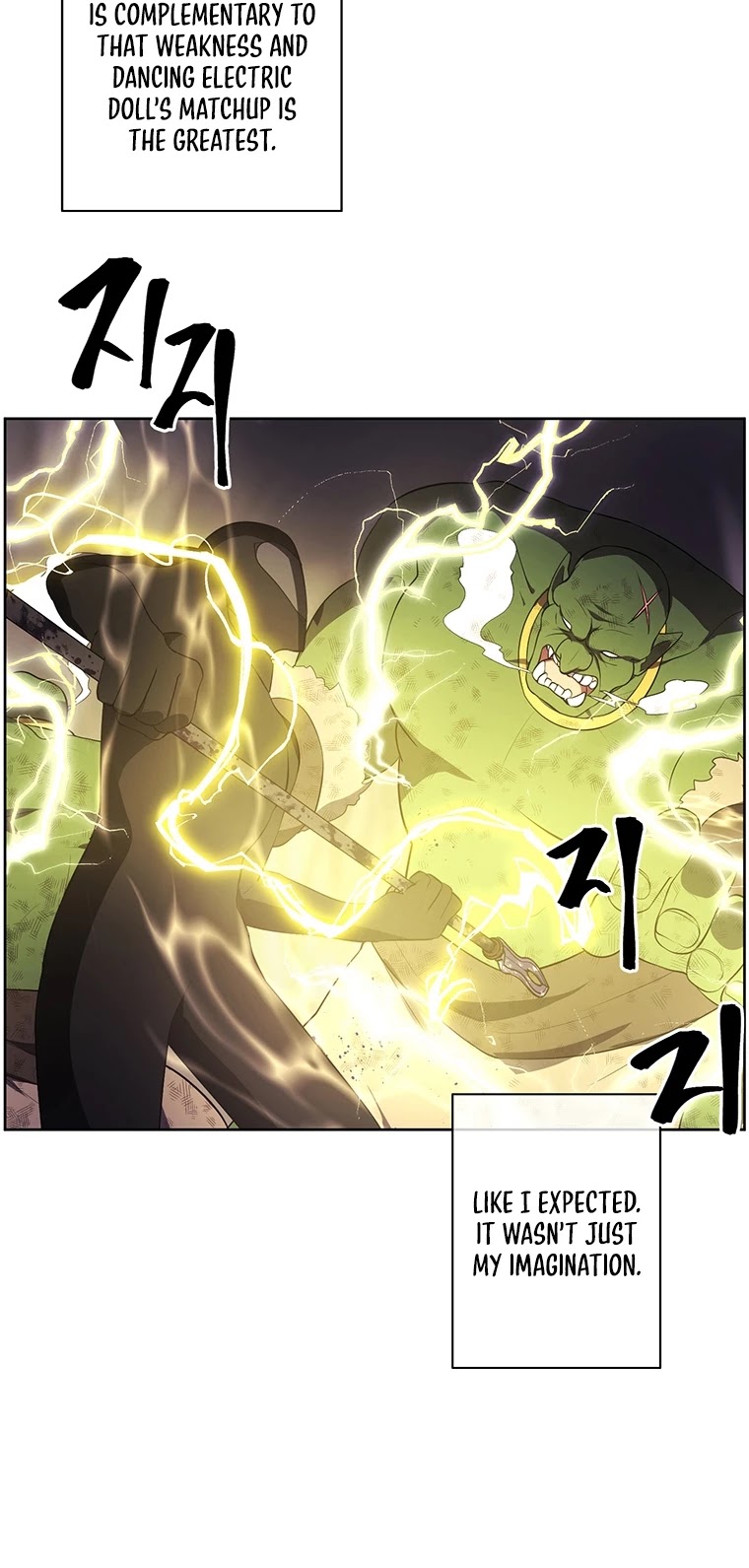 Trapped in a Webnovel as a Good-for-Nothing Chapter 92 page 25 - Chapter 92