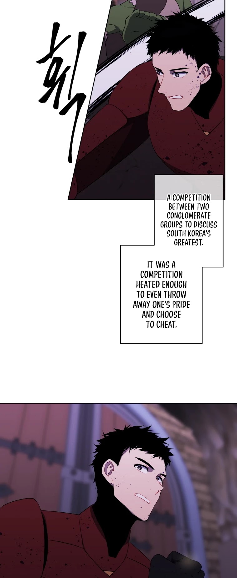 Trapped in a Webnovel as a Good-for-Nothing Chapter 93 page 24 - Chapter 93