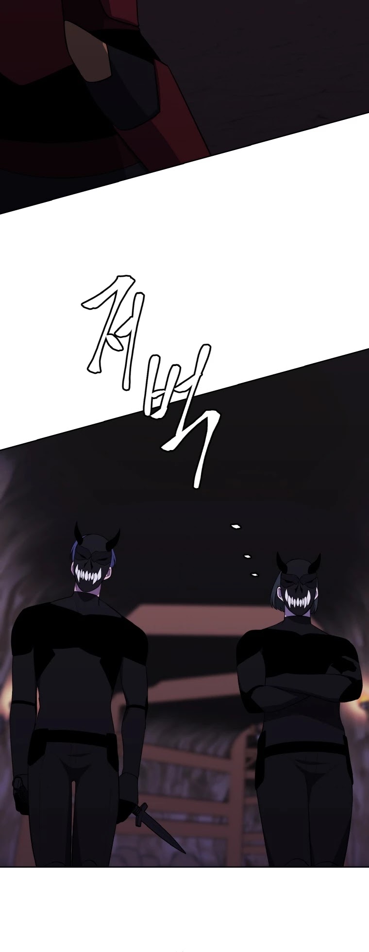 Trapped in a Webnovel as a Good-for-Nothing Chapter 93 page 29 - Chapter 93