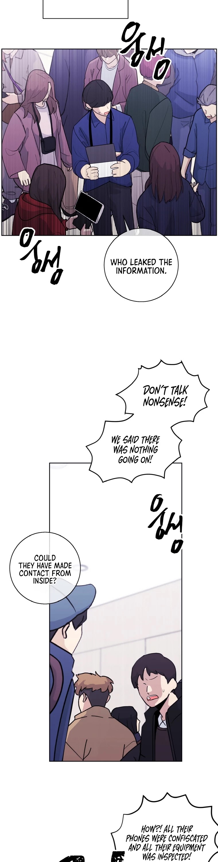 Trapped in a Webnovel as a Good-for-Nothing Chapter 93 page 3 - Chapter 93