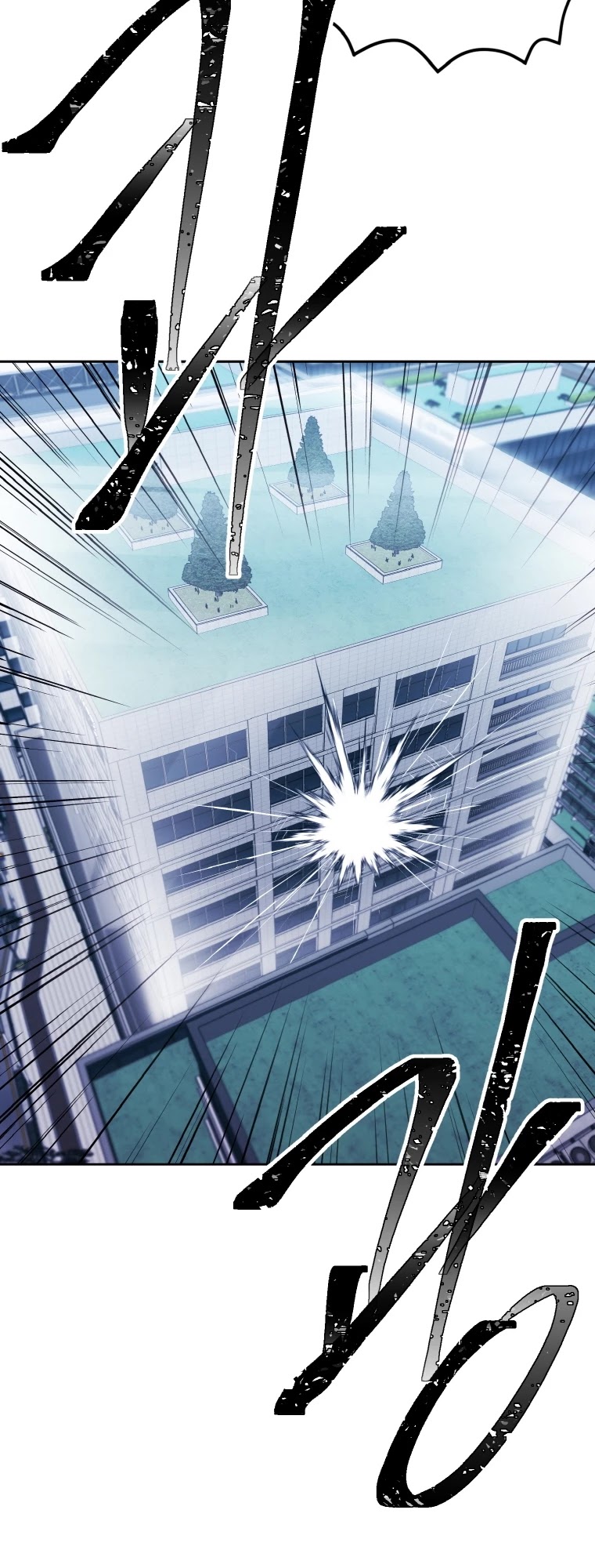 Trapped in a Webnovel as a Good-for-Nothing Chapter 93 page 4 - Chapter 93
