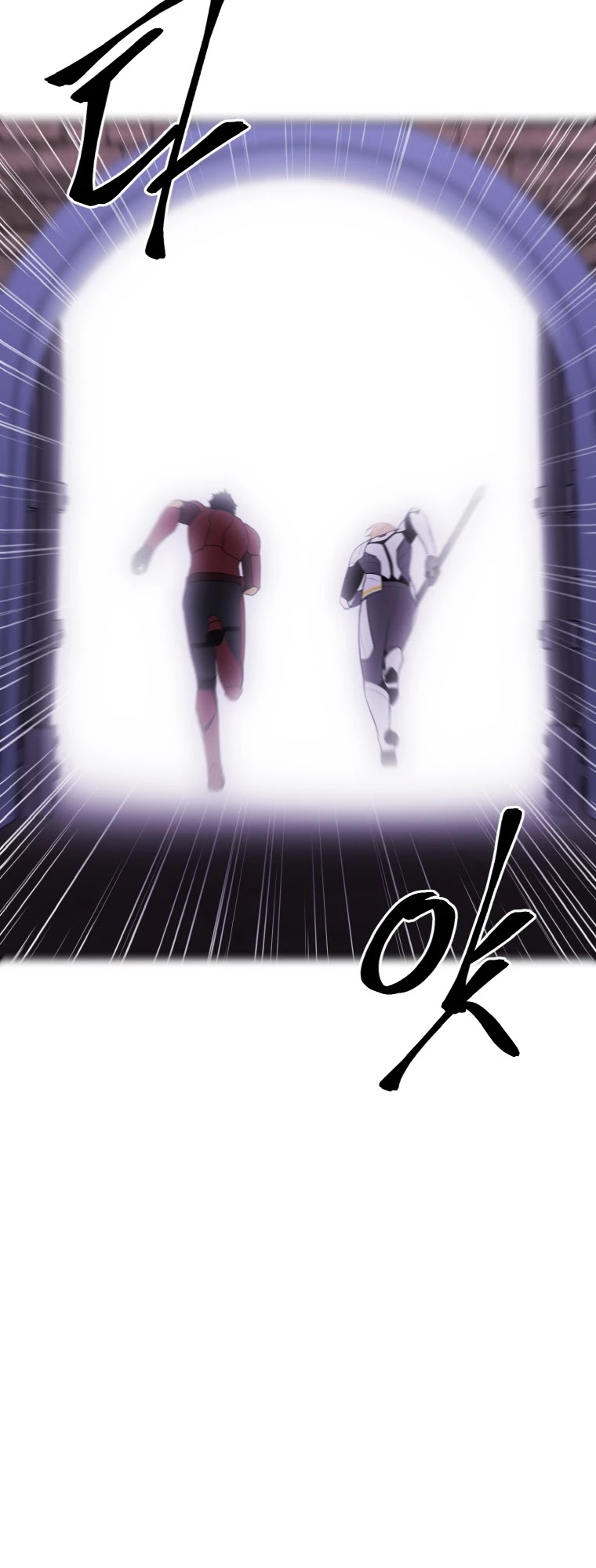 Trapped in a Webnovel as a Good-for-Nothing Chapter 94 page 13 - Chapter 94