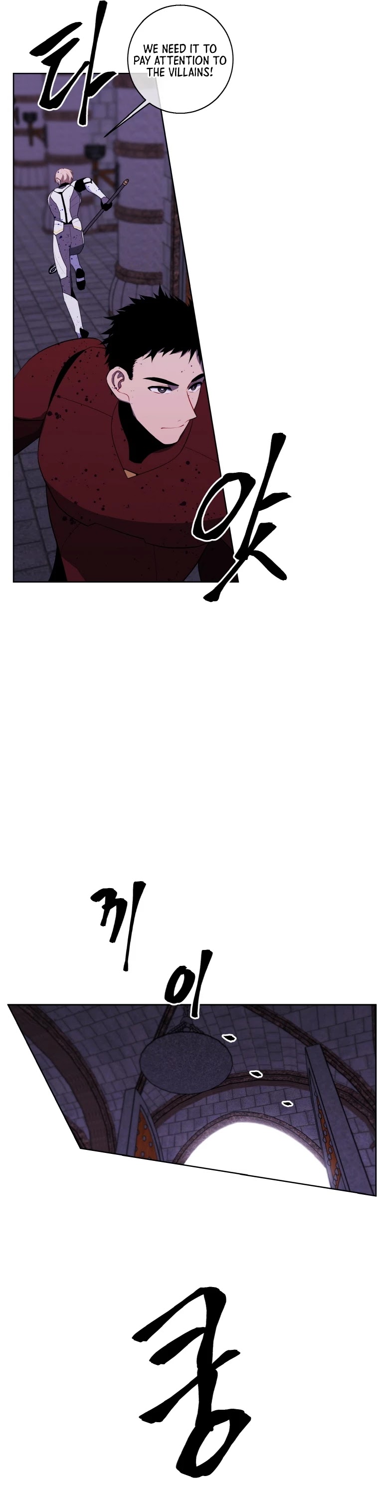 Trapped in a Webnovel as a Good-for-Nothing Chapter 94 page 18 - Chapter 94