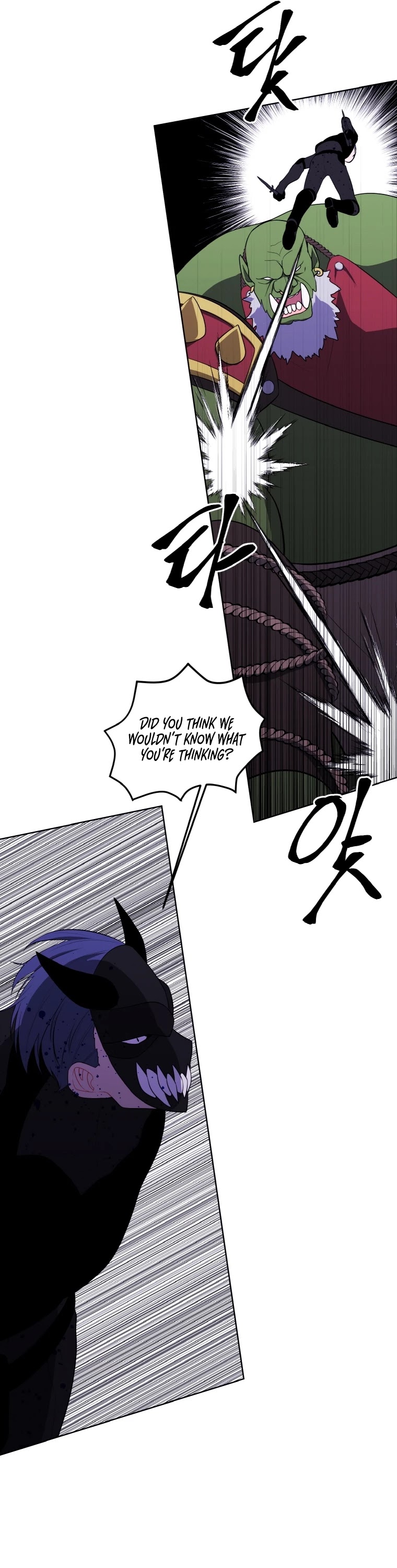 Trapped in a Webnovel as a Good-for-Nothing Chapter 94 page 22 - Chapter 94