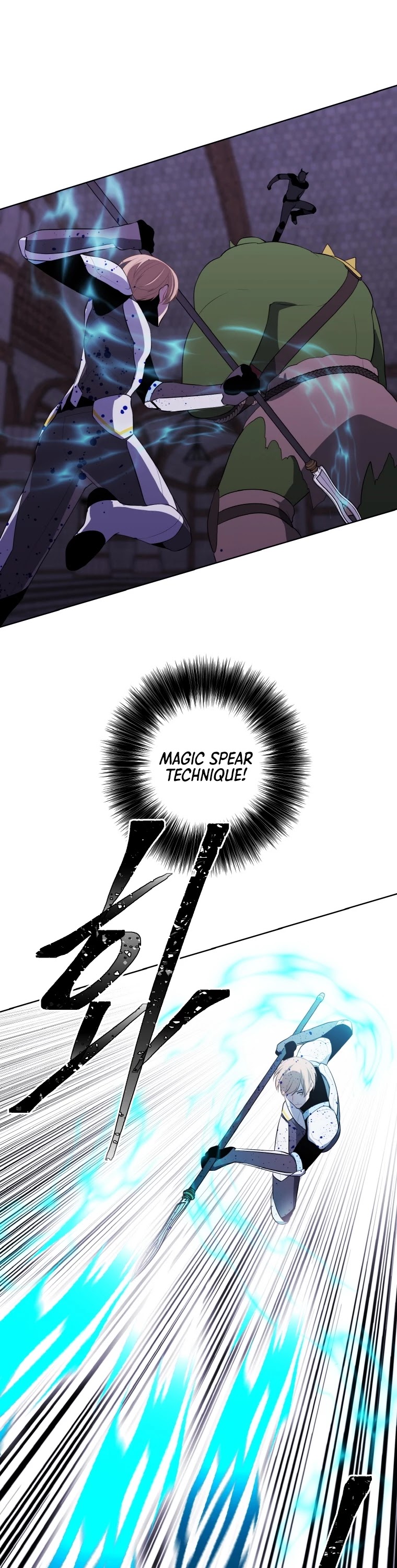 Trapped in a Webnovel as a Good-for-Nothing Chapter 94 page 23 - Chapter 94