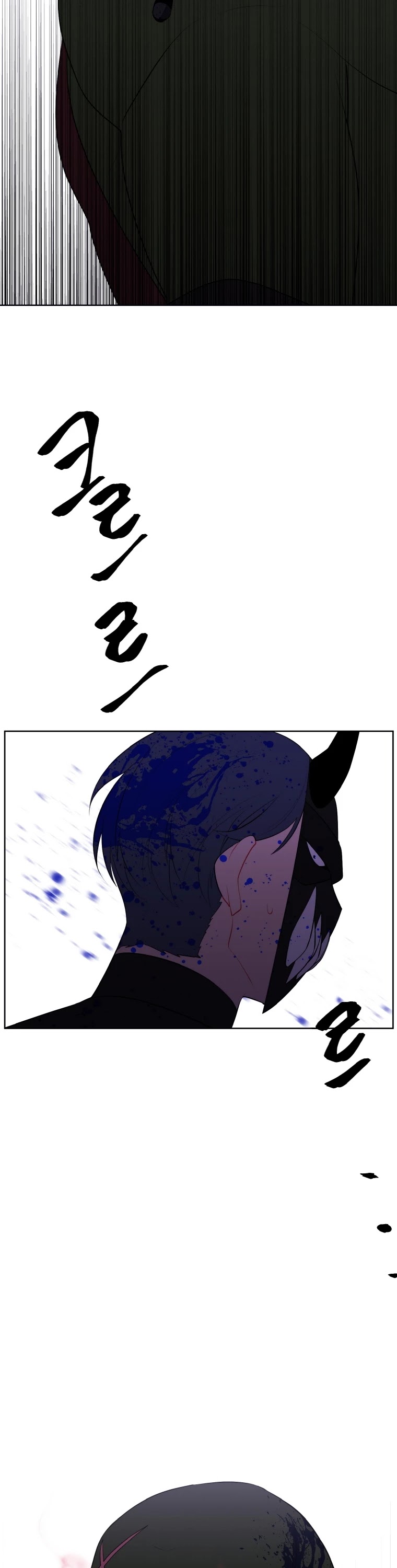 Trapped in a Webnovel as a Good-for-Nothing Chapter 94 page 27 - Chapter 94