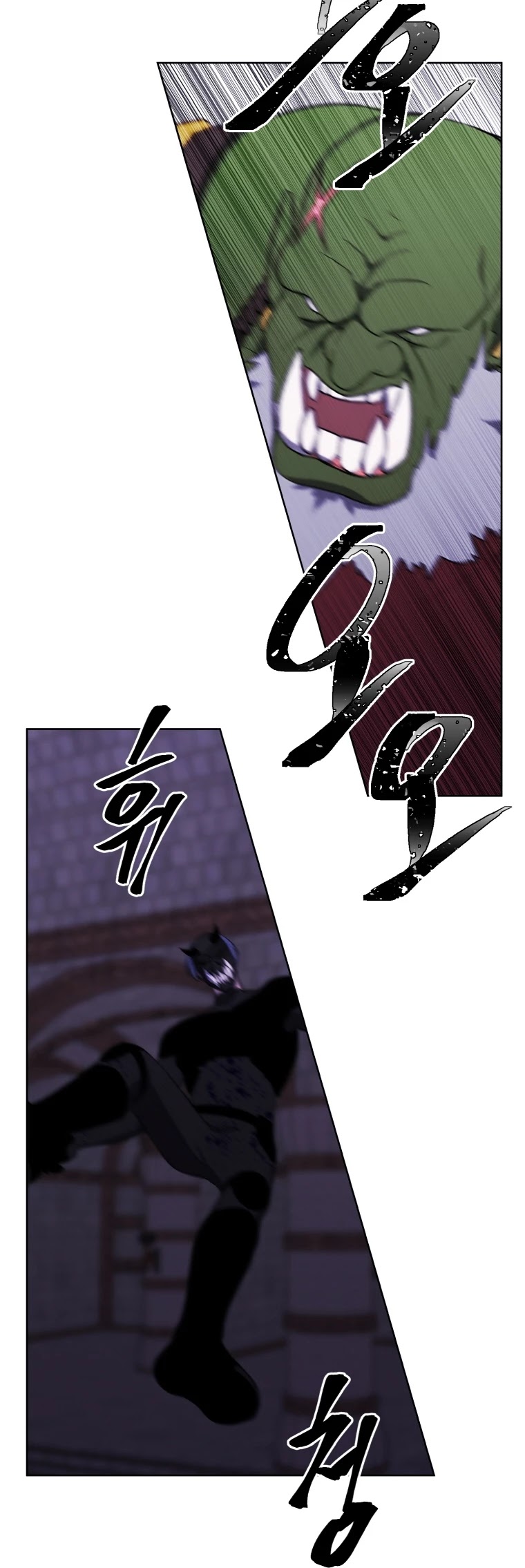 Trapped in a Webnovel as a Good-for-Nothing Chapter 94 page 29 - Chapter 94