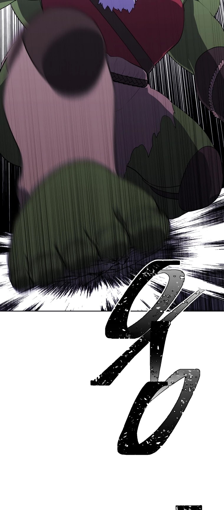 Trapped in a Webnovel as a Good-for-Nothing Chapter 94 page 33 - Chapter 94