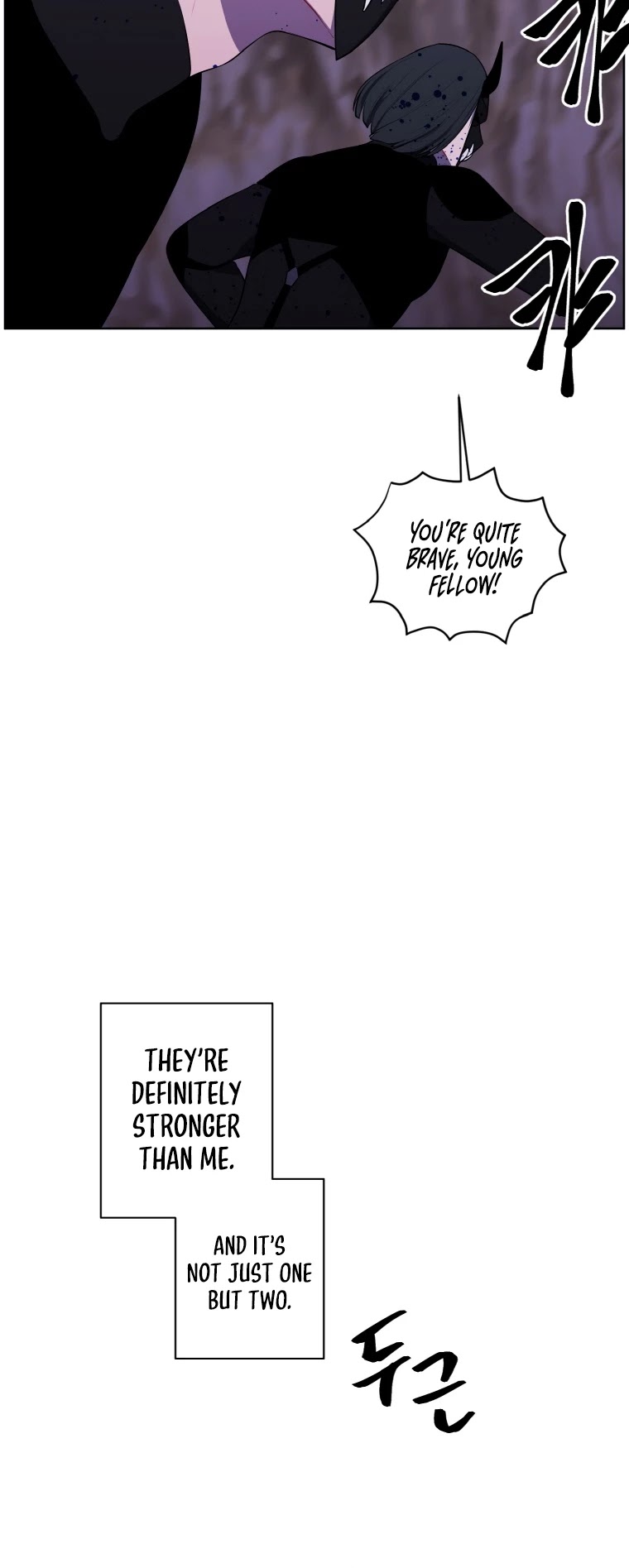Trapped in a Webnovel as a Good-for-Nothing Chapter 94 page 5 - Chapter 94