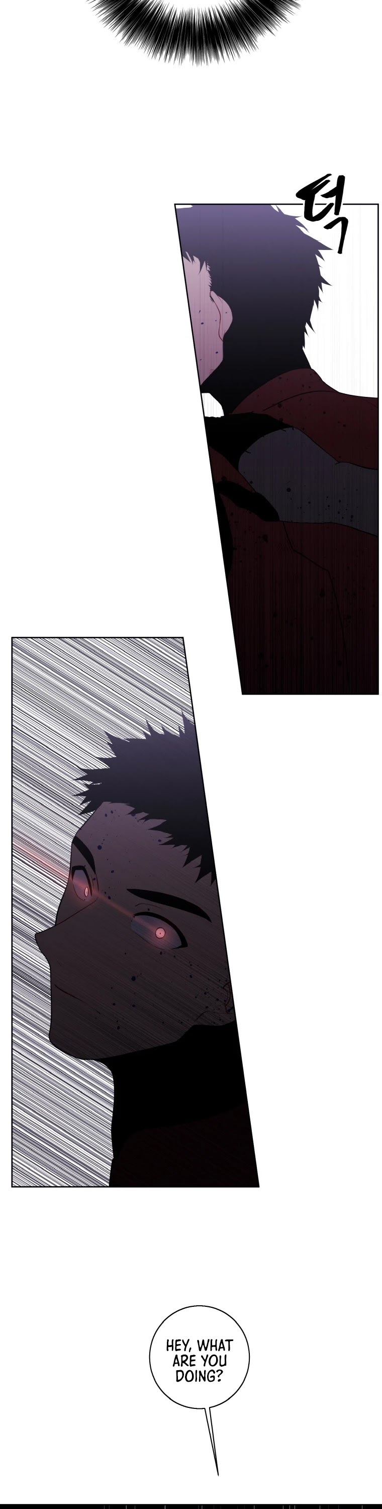 Trapped in a Webnovel as a Good-for-Nothing Chapter 94 page 7 - Chapter 94