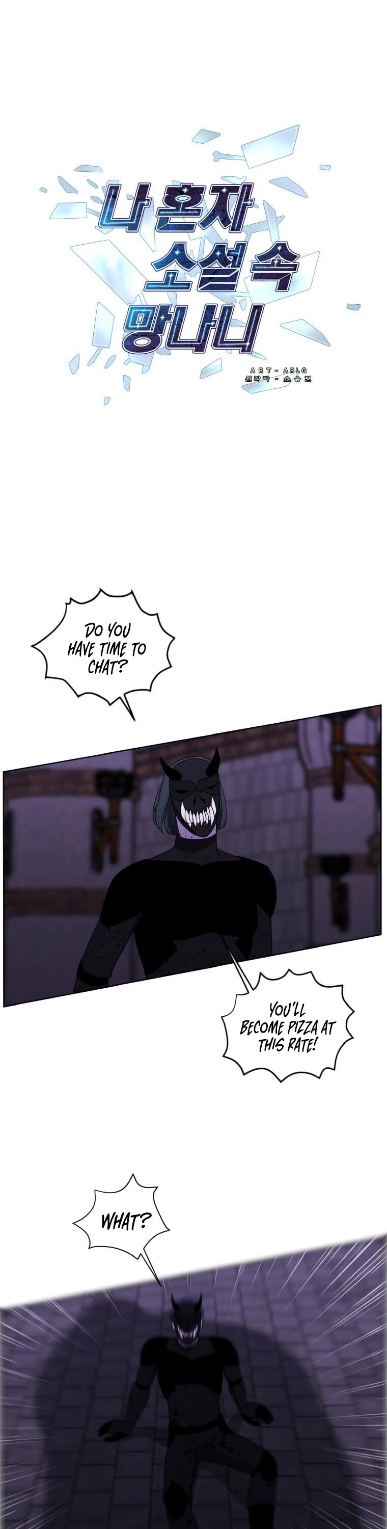 Trapped in a Webnovel as a Good-for-Nothing Chapter 95 page 2 - Chapter 95