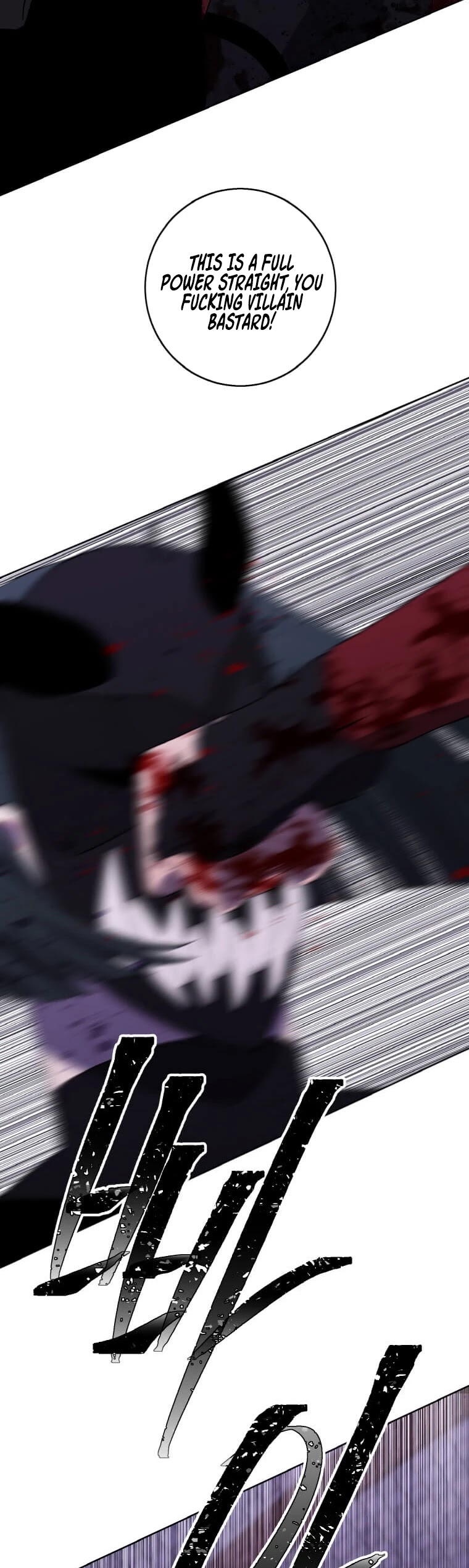 Trapped in a Webnovel as a Good-for-Nothing Chapter 95 page 35 - Chapter 95
