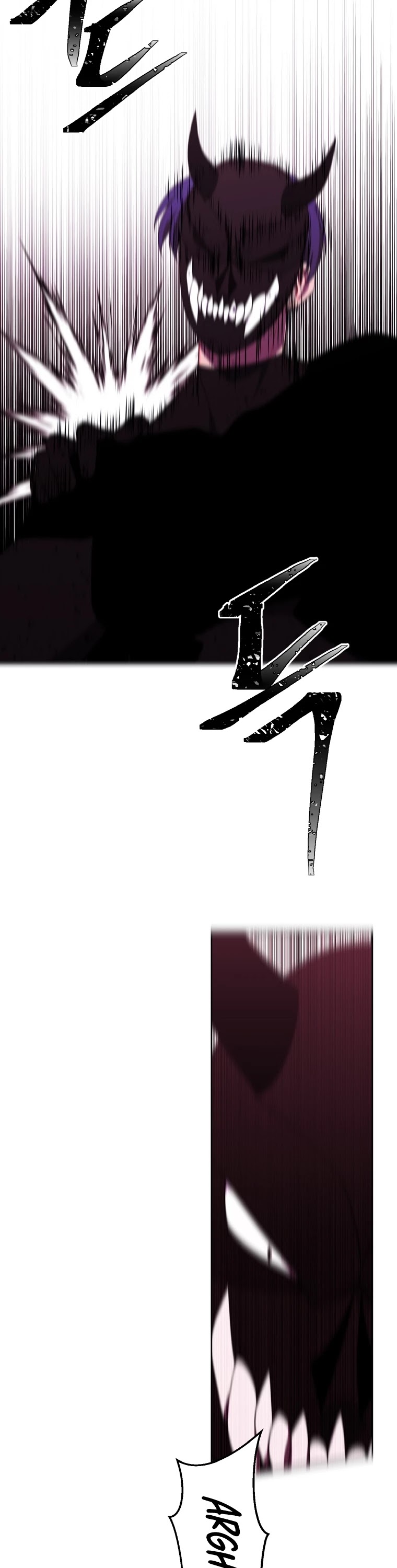 Trapped in a Webnovel as a Good-for-Nothing Chapter 96 page 15 - Chapter 96