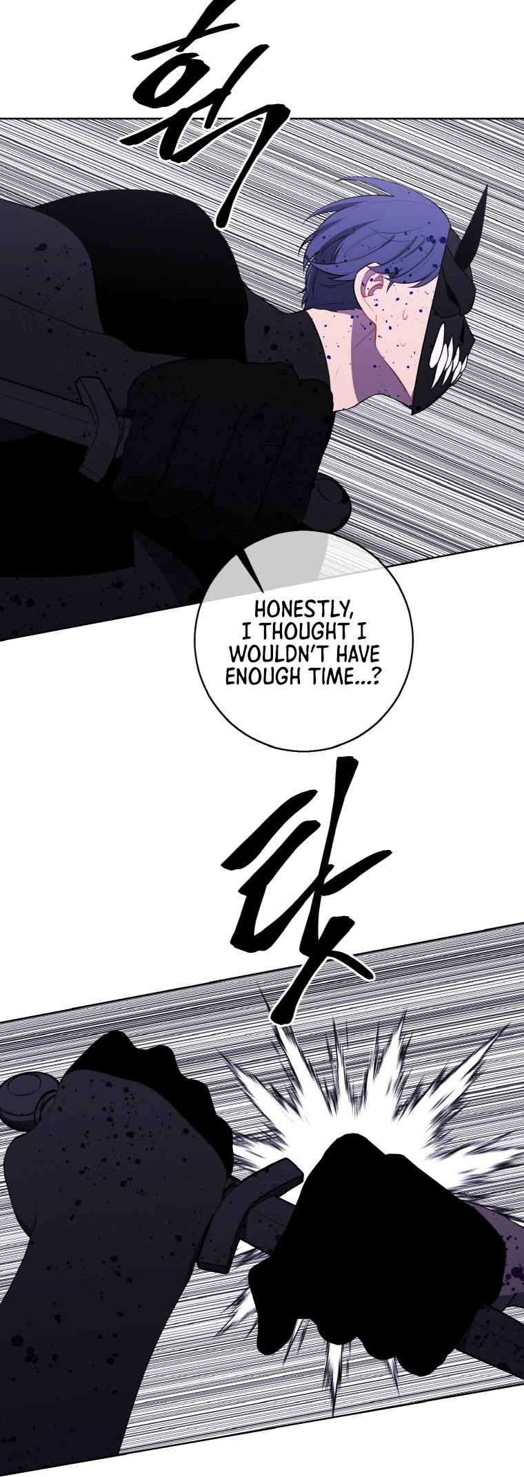 Trapped in a Webnovel as a Good-for-Nothing Chapter 96 page 17 - Chapter 96