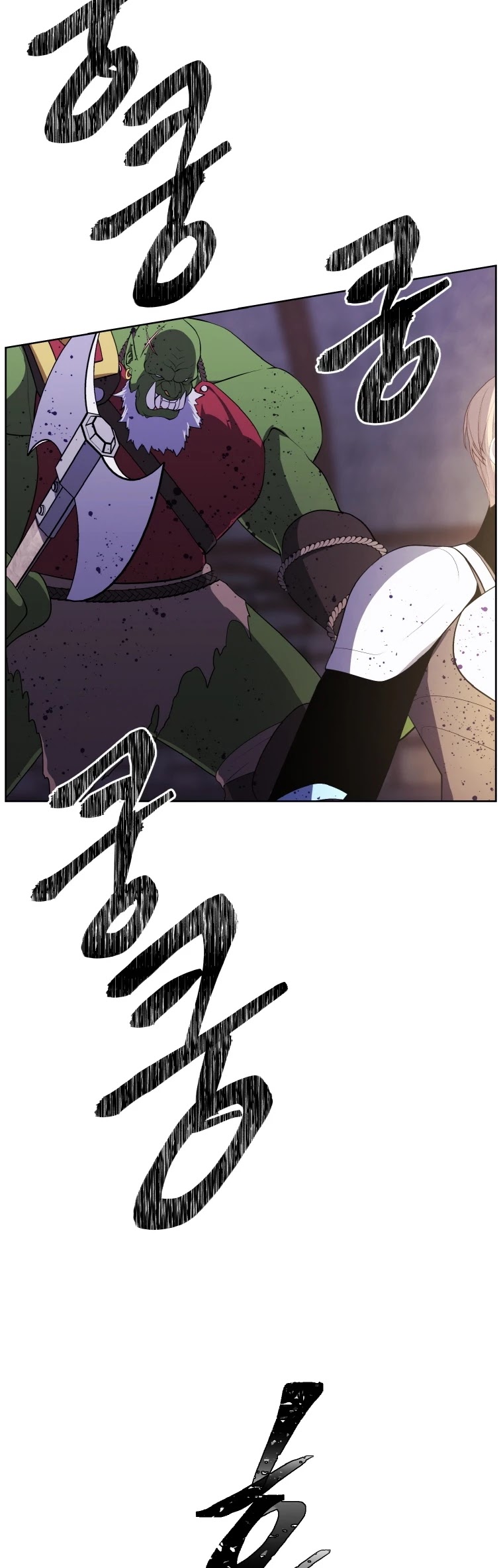 Trapped in a Webnovel as a Good-for-Nothing Chapter 96 page 20 - Chapter 96