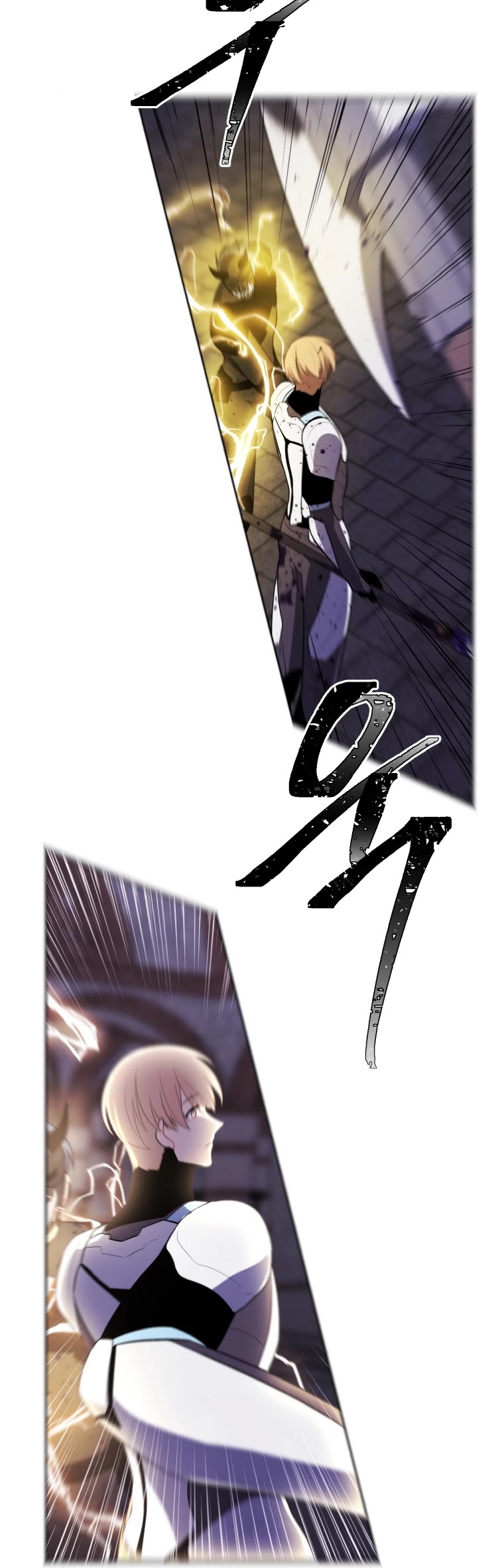 Trapped in a Webnovel as a Good-for-Nothing Chapter 96 page 21 - Chapter 96