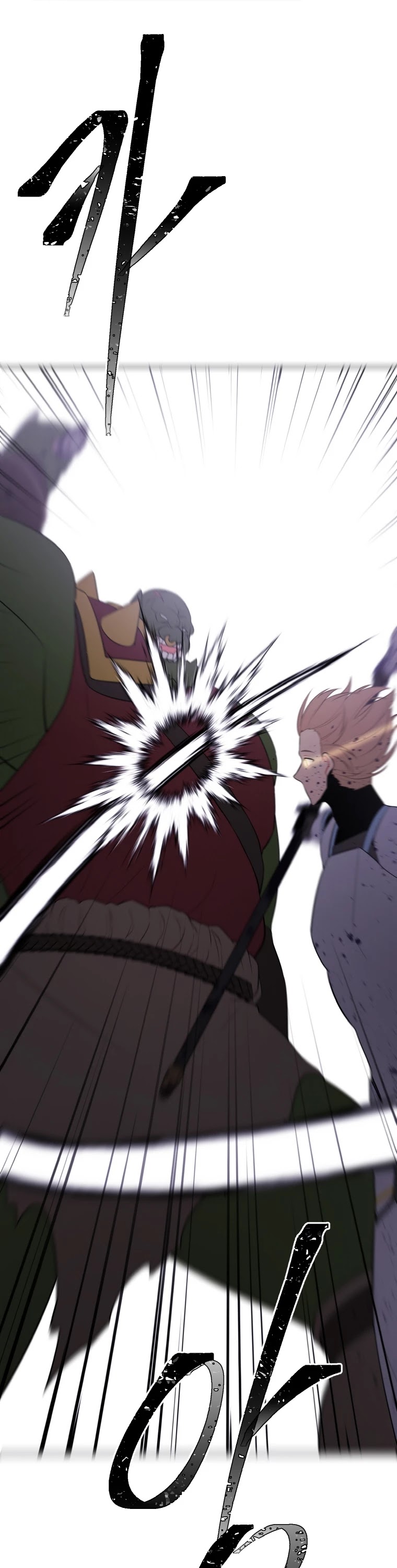 Trapped in a Webnovel as a Good-for-Nothing Chapter 96 page 22 - Chapter 96