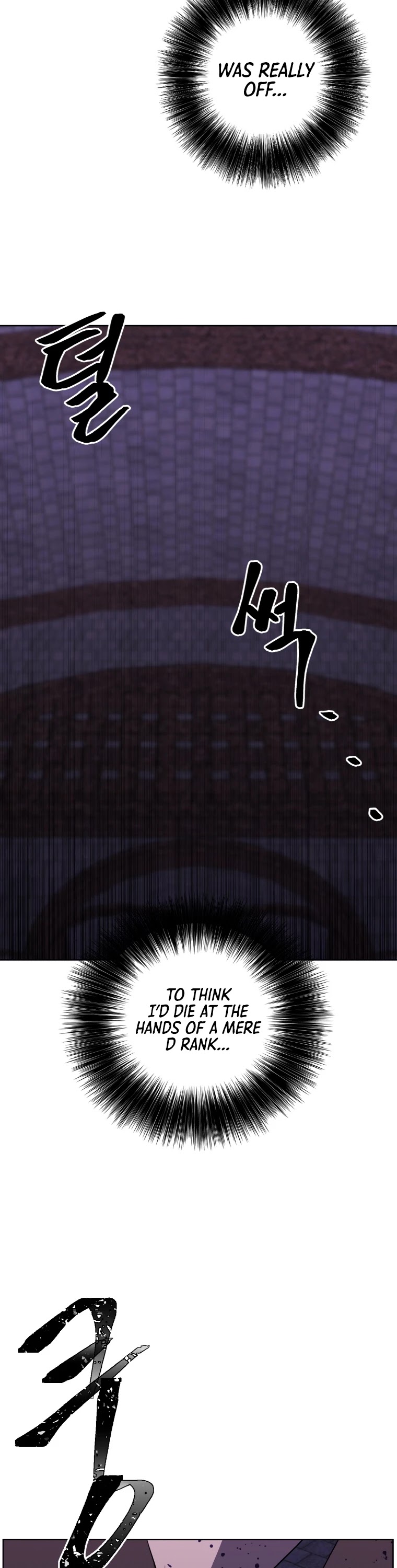 Trapped in a Webnovel as a Good-for-Nothing Chapter 96 page 27 - Chapter 96