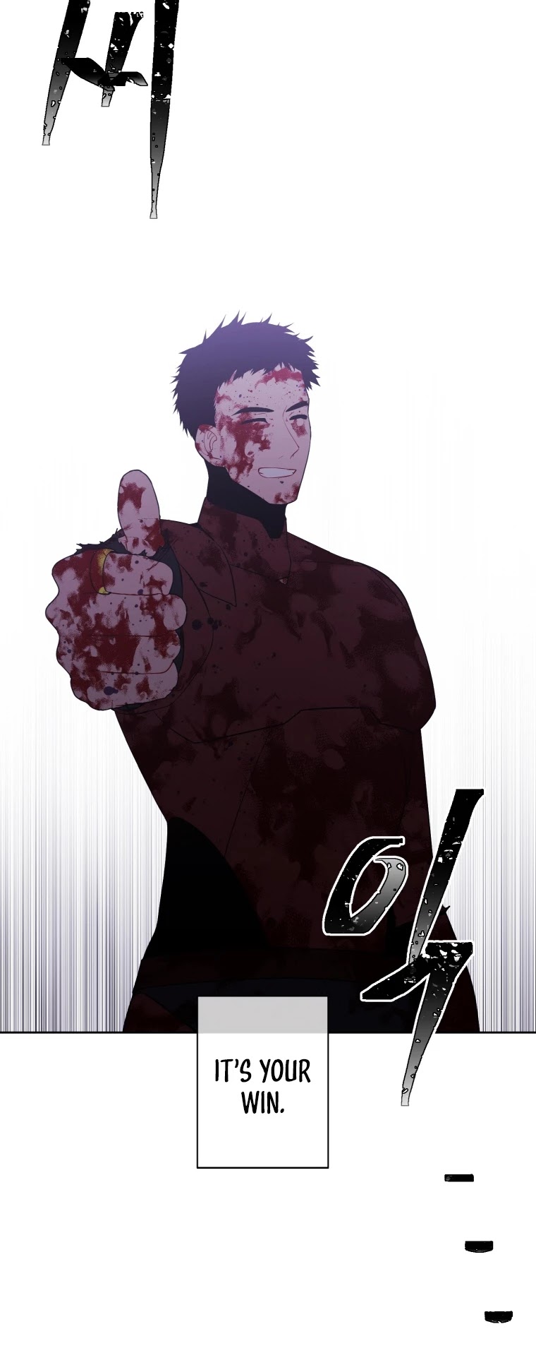 Trapped in a Webnovel as a Good-for-Nothing Chapter 96 page 33 - Chapter 96