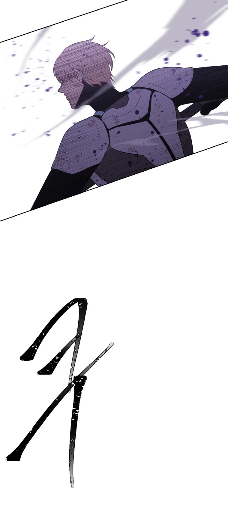 Trapped in a Webnovel as a Good-for-Nothing Chapter 97 page 13 - Chapter 97