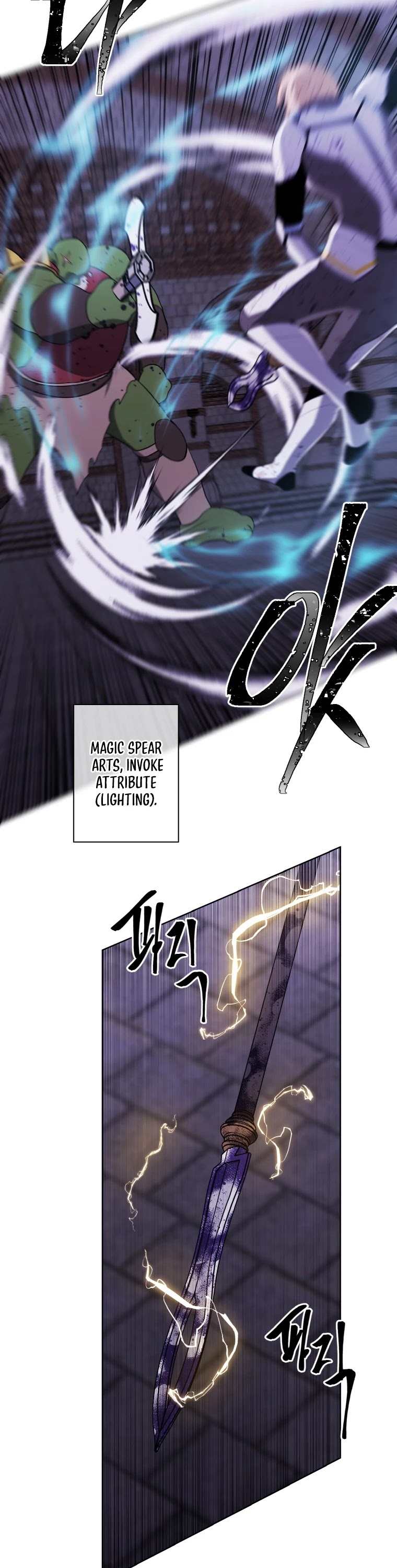 Trapped in a Webnovel as a Good-for-Nothing Chapter 97 page 7 - Chapter 97