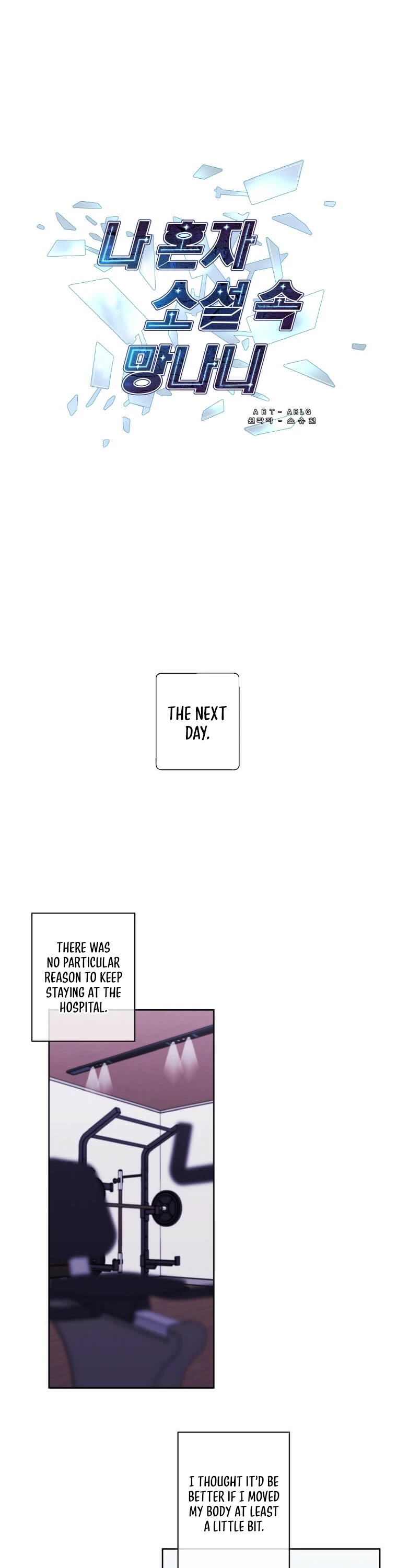 Trapped in a Webnovel as a Good-for-Nothing Chapter 98 page 2 - Chapter 98